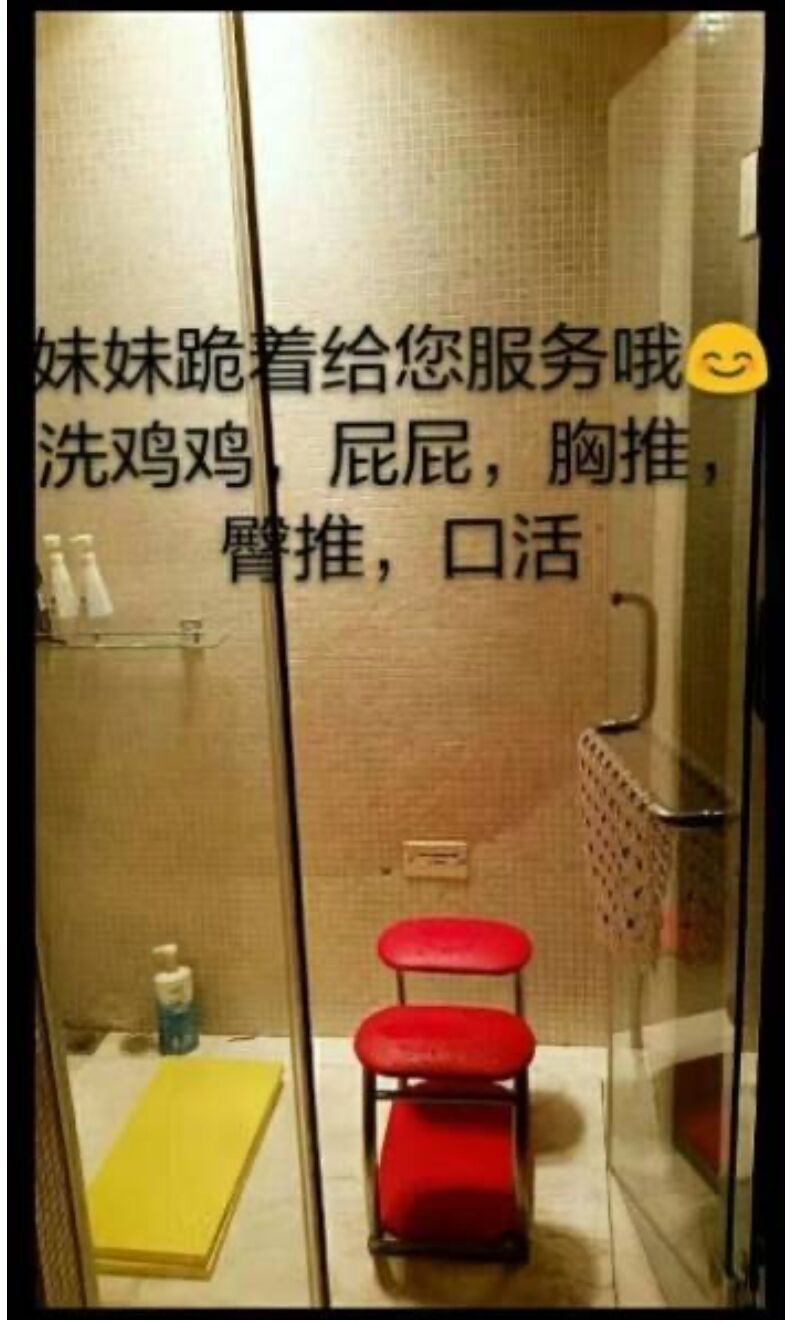 朝阳区个人兼职小妹